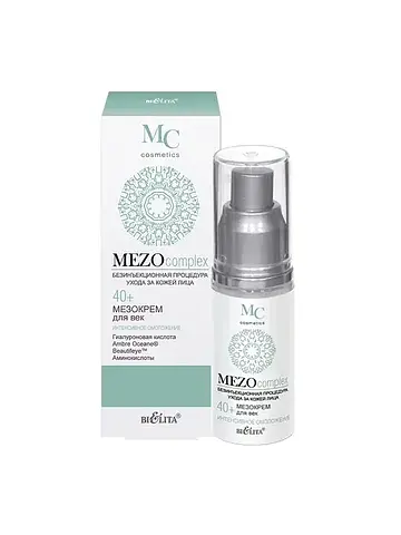 MEZOcomplex Мезокрем для век 40+ Интенси