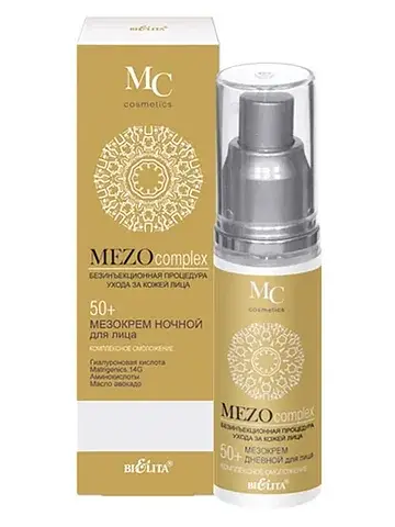 MEZOcomplex Мезокрем ночной для лица 50+
