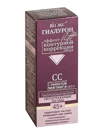 Гиалурон LIFT CC Крем для лица с эффекто