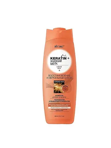 Шампунь для всех волос Keratin+ Жидкий Ш