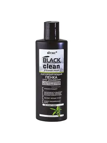 Black Clean Пенка для умывания адсорбиру
