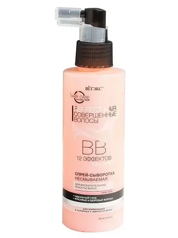Perfect Hair Совершенные волосы ВВ Спрей