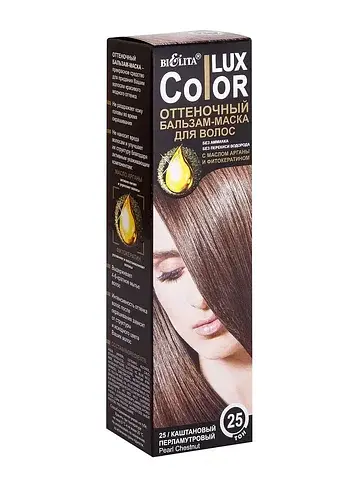 Lux Color Бальзам оттеночный для волос т