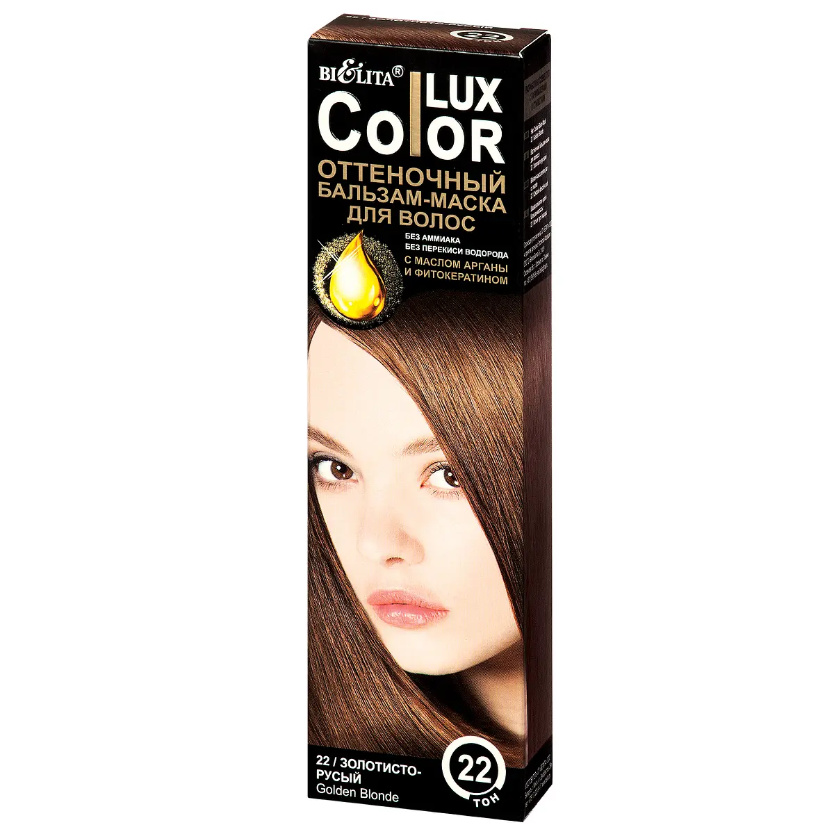 Бальзам оттеночный для волос Lux Color тон №22 золотисто-русый 100 мл