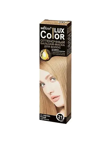 Lux Color Бальзам оттеночный для волос т