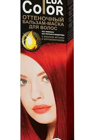 Lux Color Бальзам оттеночный для волос т