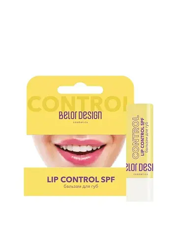 Бальзам для губ LIP CONTROL SPF