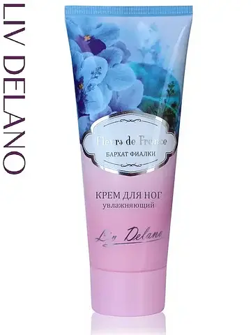 FLEURS DE FRANCE Крем для ног увлажняющи