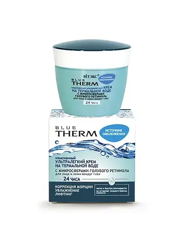 Blue therm Изысканный ультралегкий крем 