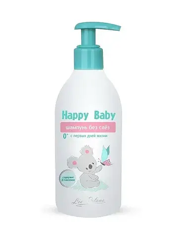 Happy Baby Шампунь без слез 0+ (с первых