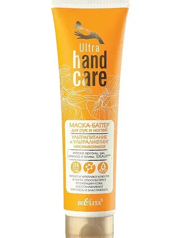 Ultra Hand Care Маска-батер для рук Ульт