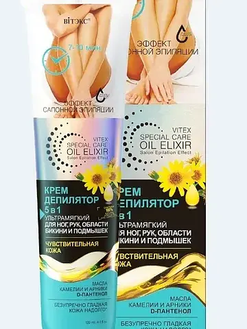 Special Care Oil Elixir Крем-депилятор 5