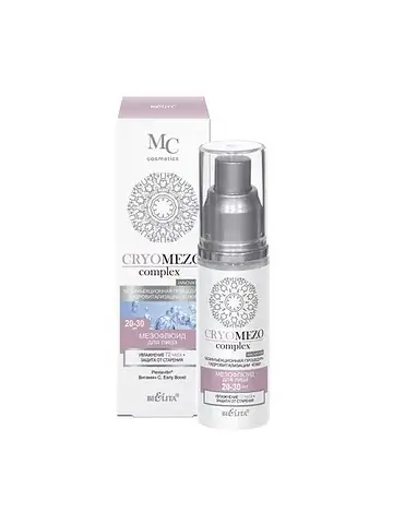 CRYOMEZOcomplex МезоФлюид для лица Увлаж