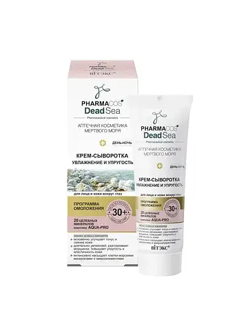 Pharmacos Dead Sea Крем-сыворотка 30+ Ув