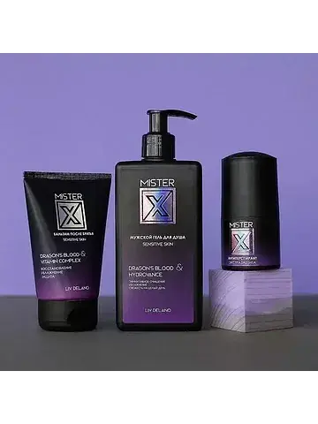 Бальзам после бритья sensitive skin 100 