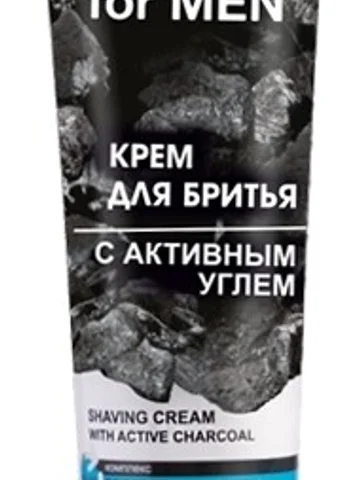 Black clean for Men Крем для бритья с ак