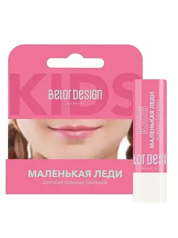 Помада-бальзам детская Маленькая леди то