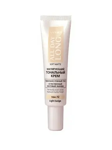 All day long soft matte Тональный крем М