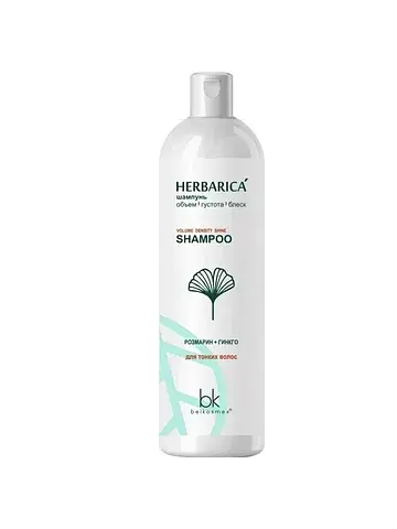 Herbarica Шампунь Объем Густота Блеск 40