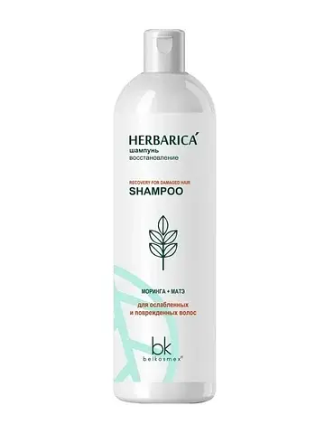 Herbarica Шампунь Восстановление 400мл B