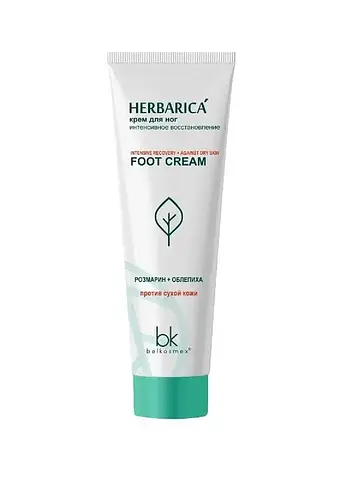 Herbarica Крем для ног интенсивное восст