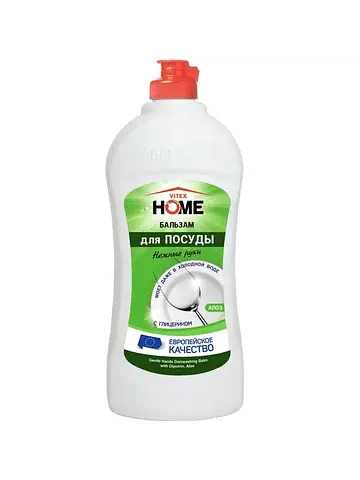 Vitex Home Бальзам для посуды Нежные рук
