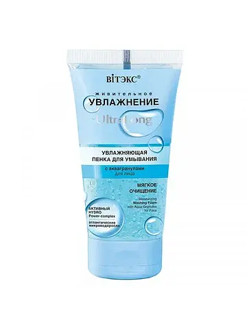 Ultra Long Пенка для умывания для лица с
