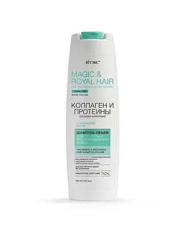 Magic&royal hair Шампунь-объем для густо
