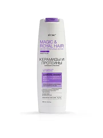 Magic&royal hair Шампунь-филлер для укре