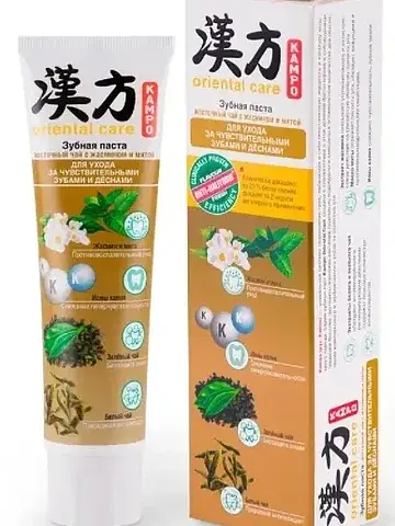 Kampo oriental care Зубная паста A119-20