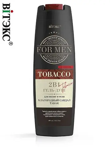 For MEN TOBACCO 2в1 Гель-душ для волос Б