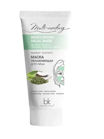 Multi masking Маска для лица увлажняющая