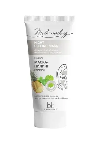 Multi masking Маска-пилинг для лица ночн