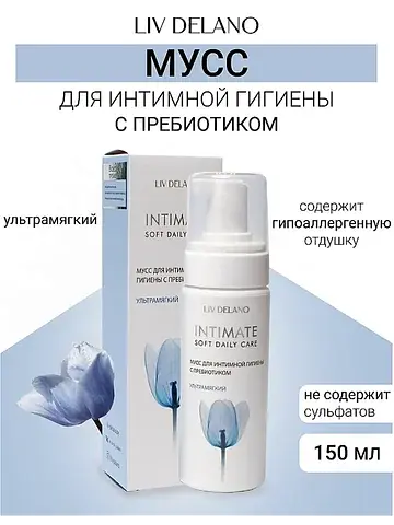 Мусс для интимной гигиены с пребиотиком 