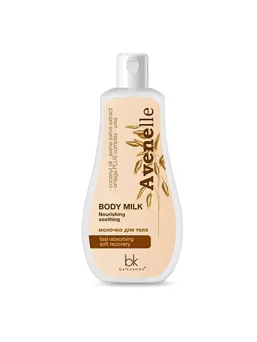 AVENElle Молочко для тела 250г. BelKosme