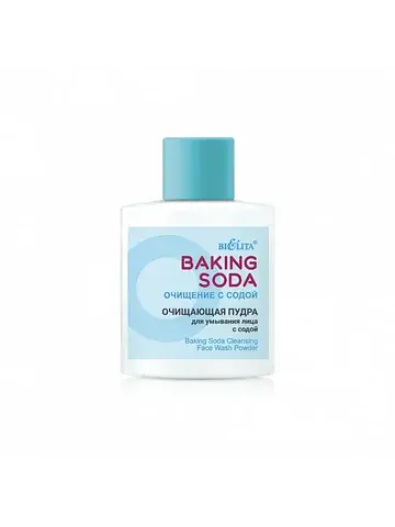 Baking Soda Baking Soda Пудра для умыван