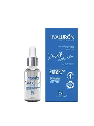 Hialuron Deep Hydration Сыворотка для ли