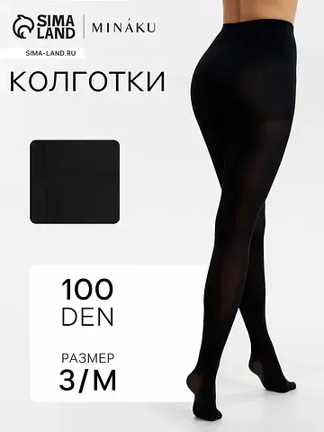 Колготки MINAKU