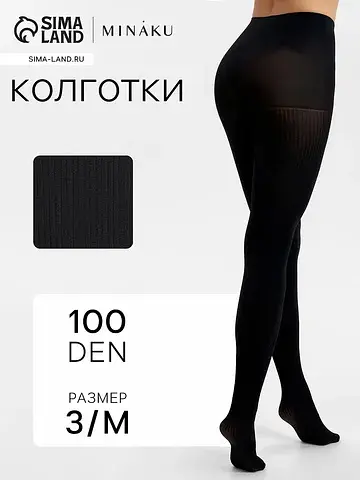 Колготки MINAKU
