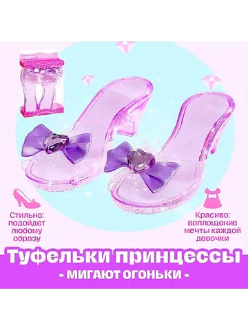 Набор украшений No brand