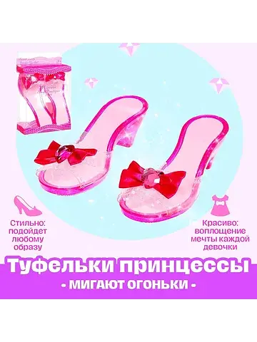 Набор украшений No brand