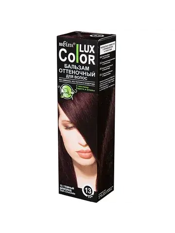 Lux Color Бальзам оттеночный для волос т