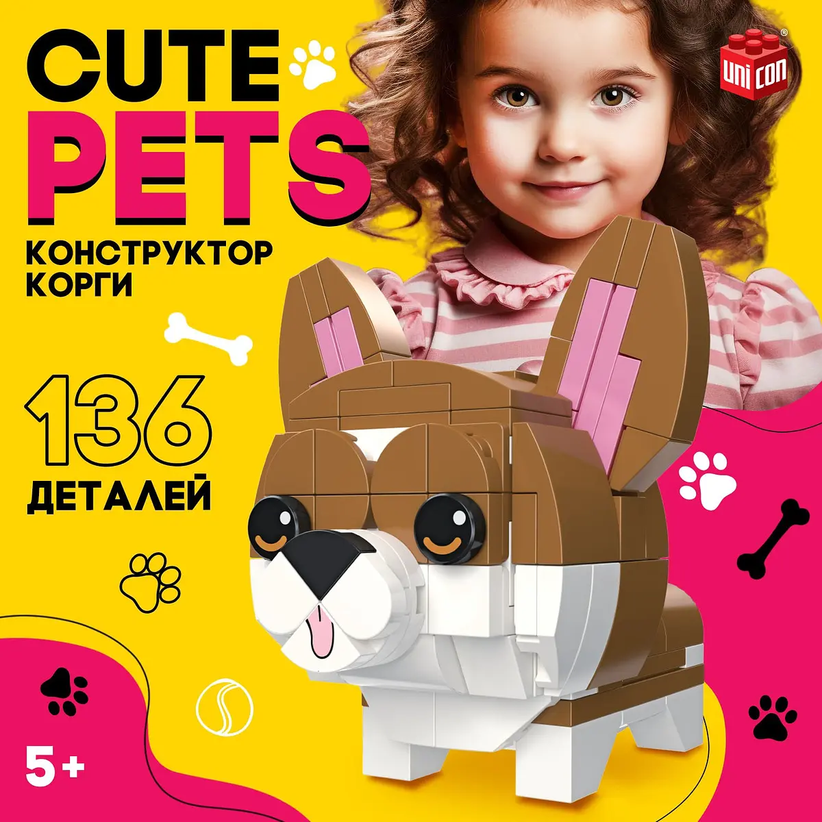 Конструктор UNICON Cute pets Корги 136 деталей