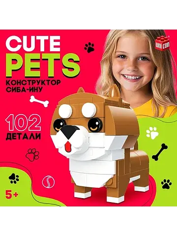 Конструктор cute pets, сиба-ину, 102 дет