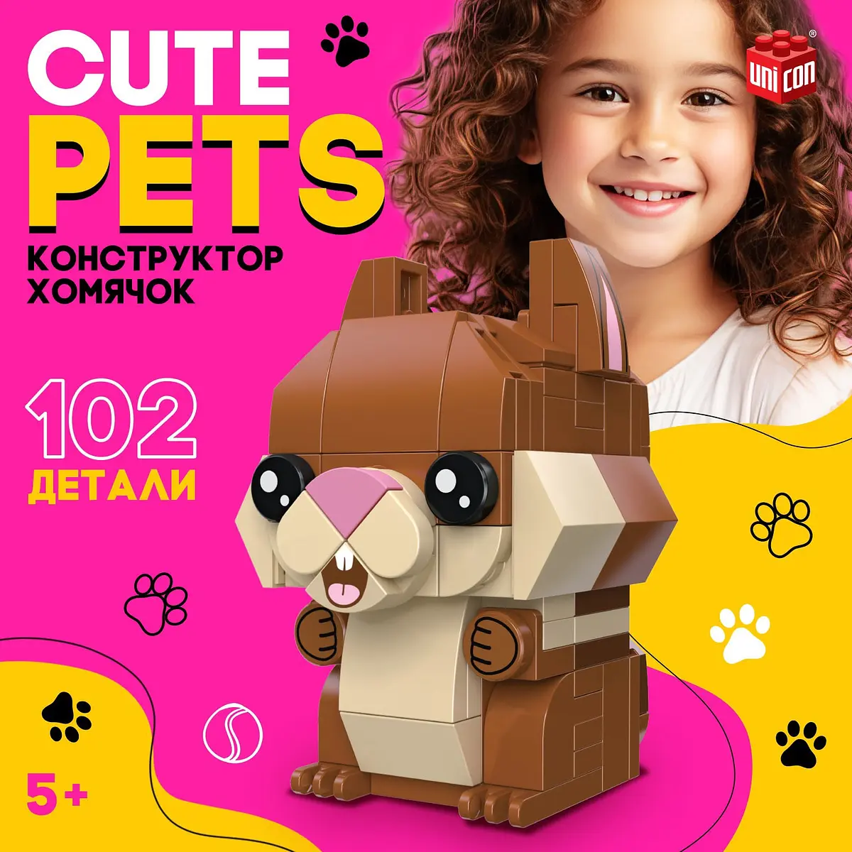 Конструктор UNICON Cute pets хомячок 102 детали