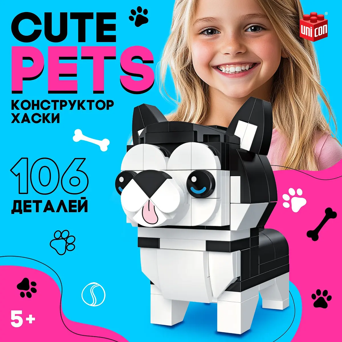 Конструктор UNICON Cute pets Хаски 106 деталей белый