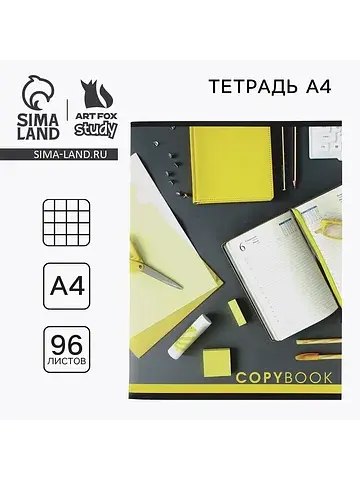 Тетрадь в клетку, а4, 96 л., на скрепке,