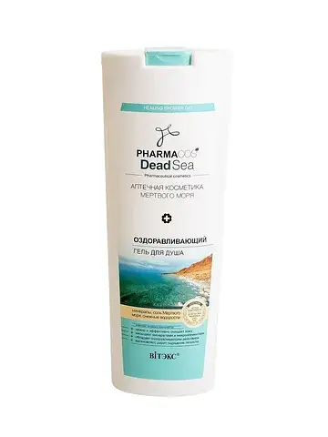 Pharmacos Dead Sea Оздоравливающий Гель 