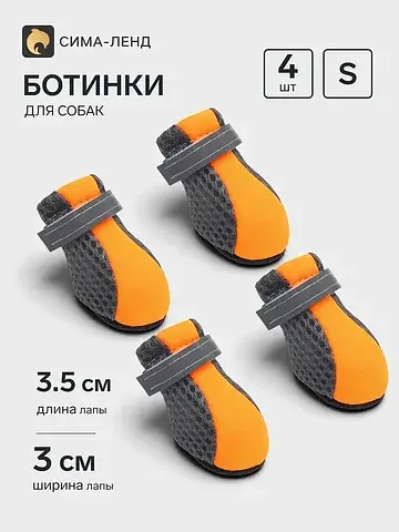 Ботинки No brand