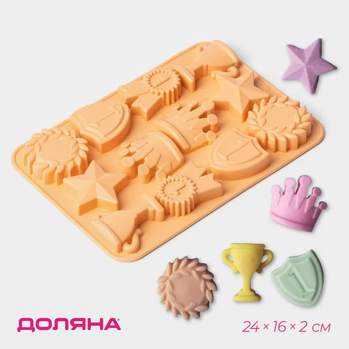 Форма для шоколада Доляна силиконовая оранжевая 12 ячеек